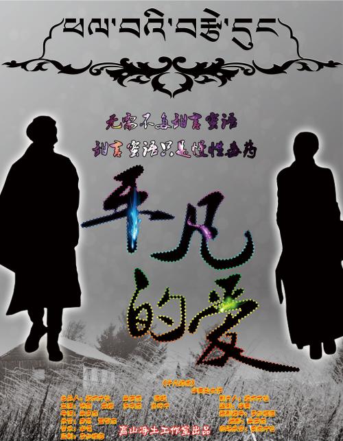 英国签证存款证明冻结